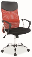 Kancelářská židle Q-025 červená/černá